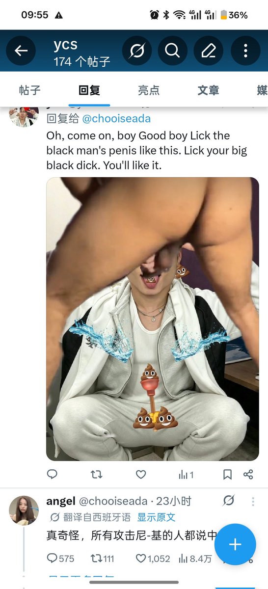 ycslwmm's tweet photo. @Flixo53t @Jayparkelotitob Niki likes to give black people deep throats, don't you know? https://t.co/JWQtrtwqcz