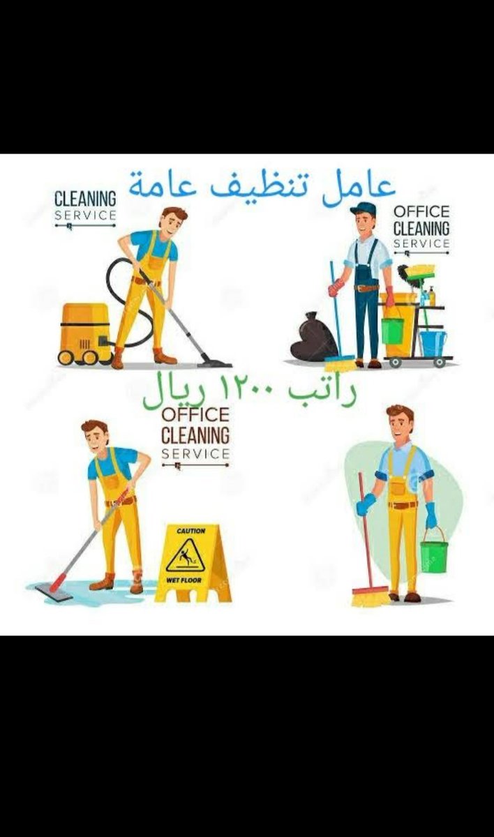 khanaleem028's tweet photo. اسلام عليكم 
عندنا موجود ممتاز عمال  

سائق خاص جديد قديم
🔮#عامل استراحة
🔮#عامل مزرع
🔮#عامل منزلي 
 سباك.حارس
معلم جبس   
خياط  حداد
كهربائي نجار
🔮#عامل نظافة
���#عامل معماري 
🔮#سائق شاحنة
🔮#سائق رافعة شوكية
 واتساب📲👇
https://t.co/Y53qGqex3j https://t.co/PUTYJ0Gpgb