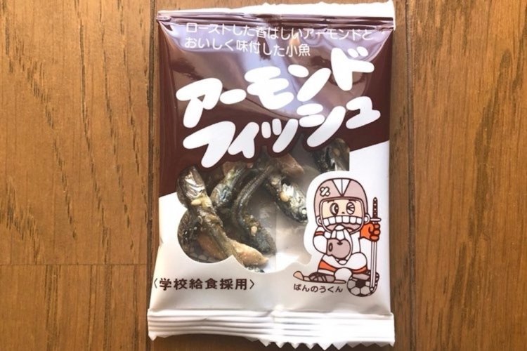 patricia_gem's tweet photo. 給食についてきた小魚のばんのうくんみたいになってる https://t.co/Q62gOZStYW
