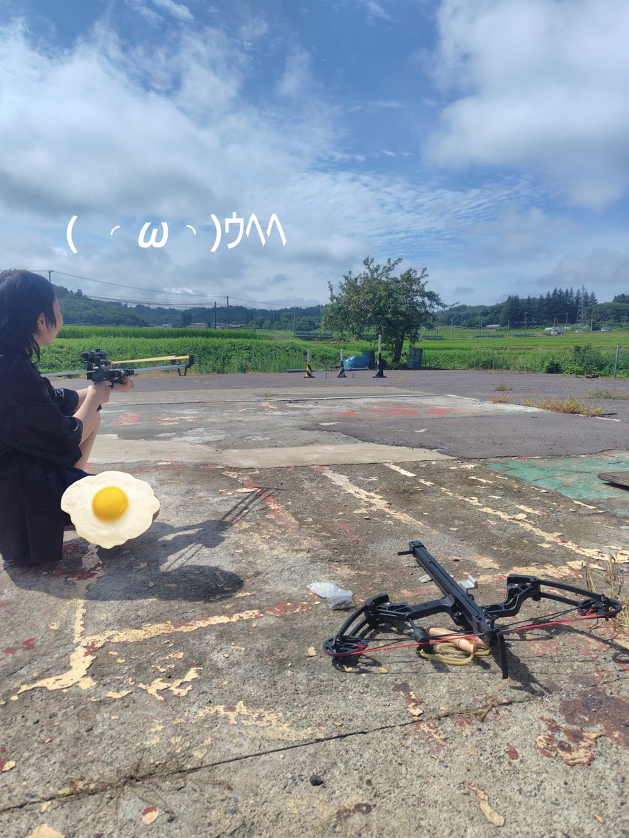 Y2000W's tweet photo. た～のしぃ～(   ◜ω◝ )
※ど素人です！缶に当たって大はしゃぎしてる成人2人ꉂ🤣𐤔
 #夏休み https://t.co/pzP6gENvWm