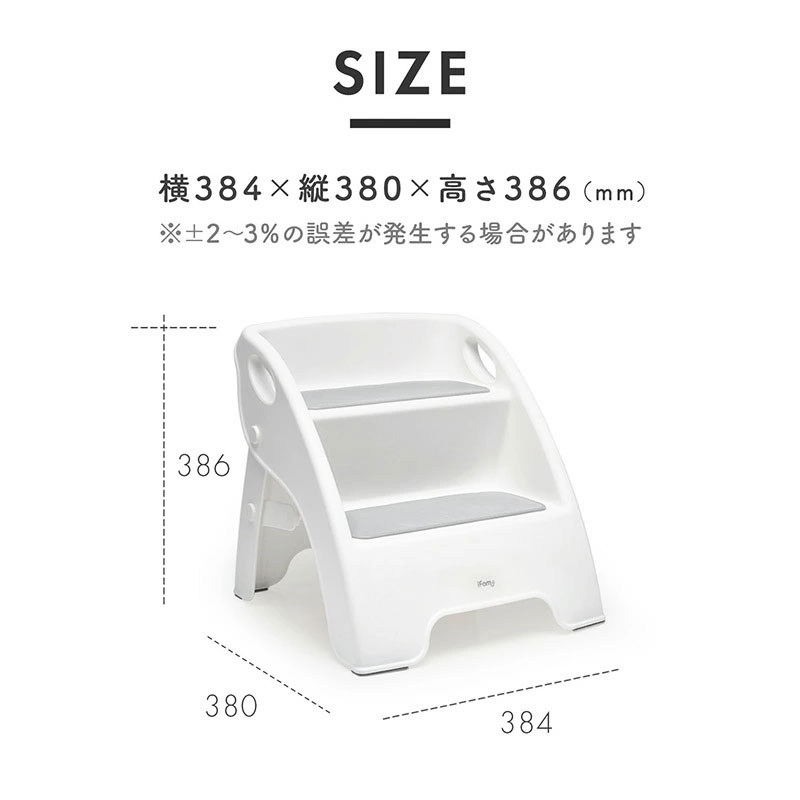 dillydally_web's tweet photo. \ 入荷しました♪ /
楽しく安全に自立心を育もう♪トイレ・歯磨き・お手伝いも！ステップスツールがあれば、自分でできる♪
▼商品はこちらから▼
https://t.co/z26x18Mml9
#お買い物マラソン
#折りたたみ
#ステップスツール
#踏み台
#知育
#iFam
#アイファム
#おしゃれ
#かわいい
#楽天市場 https://t.co/nIyE8Epehg