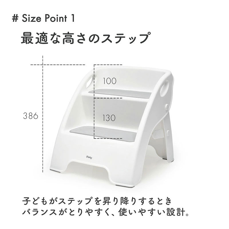 dillydally_web's tweet photo. \ 入荷しました♪ /
楽しく安全に自立心を育もう♪トイレ・歯磨き・お手伝いも！ステップスツールがあれば、自分でできる♪
▼商品はこちらから▼
https://t.co/z26x18Mml9
#お買い物マラソン
#折りたたみ
#ステップスツール
#踏み台
#知育
#iFam
#アイファム
#おしゃれ
#かわいい
#楽天市場 https://t.co/nIyE8Epehg
