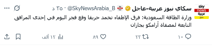M200200MM's tweet photo. @SaudiNews50 ربع (الكروت) اسرع ناس ينشرون الاخبار السيئة عن السعودية 
وفي خبر اعلان التحالف الاسلامي الذي قطعت تلفزيونات العالم بثها المعتاد لاذاعة الخبر الا هم!
الكروت ..
في الخمارات تجد كروت عارية على الارض وعلى سيارتك وفي فندقك بصور عارية(اتصل نصل) حيث يعتبر مصدر من مصادر الدخل القومي 25B$ https://t.co/kHW3h3ded3