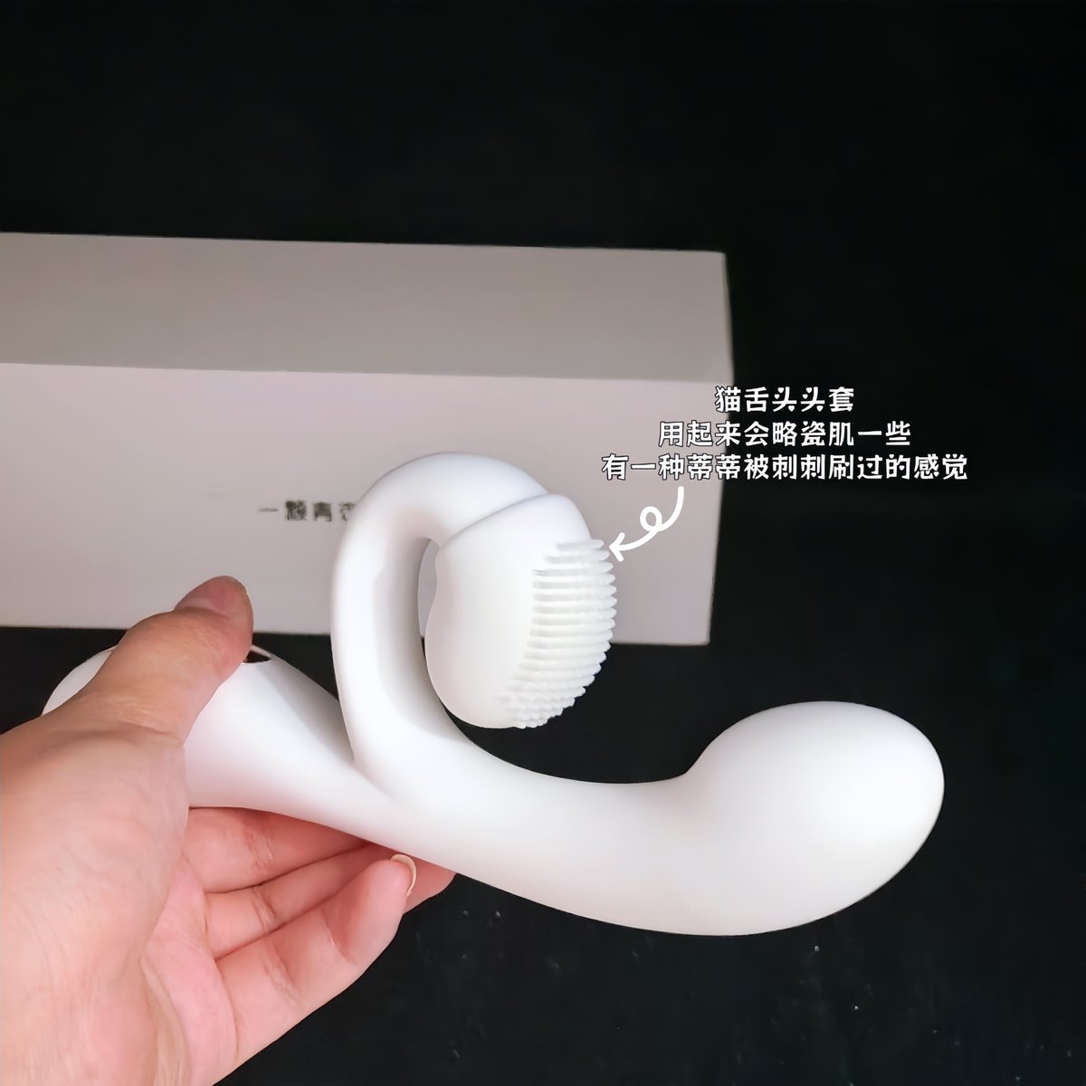 caicaifun's tweet photo. 一颗青杏雪婵测评

我收到的时候还是蛮好奇的，这个造型感觉有点像花？说不上来。然后最好奇的其实是配的两个体外头套，看起来会很舒服的样子..实际使用下来感觉体验感属于比较普通的类型，没有外观和配件看起来那么让人惊喜（详细测评继续看下图） https://t.co/0EyMrOEADF