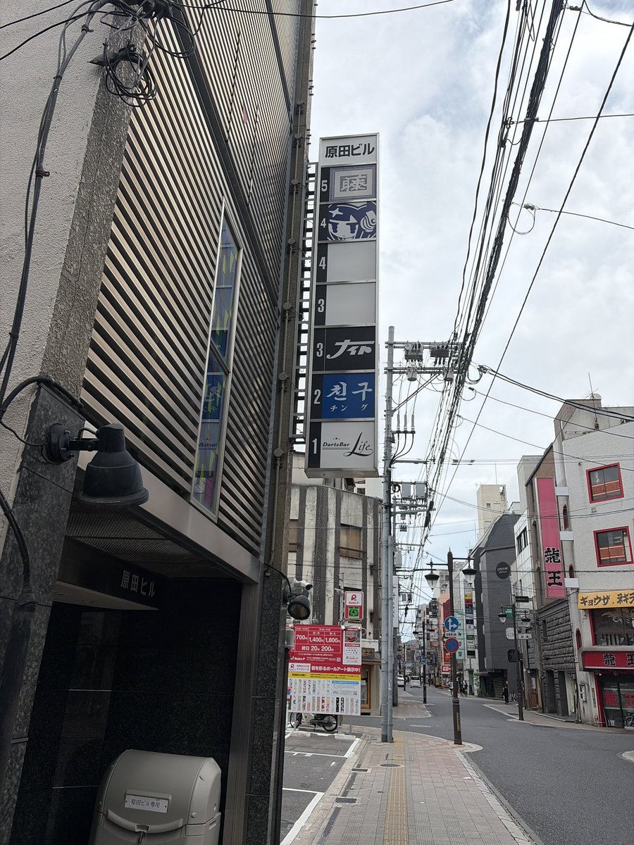 mskmsyk's tweet photo. 今日、また新しいチャレンジをします

人生初のM-1グランプリ出場

コンビ名は「今夜もブギーバック」

全力でやっていきます

会場で会いましょう

 #M1 #M1グランプリ https://t.co/0nLP1xLiVc