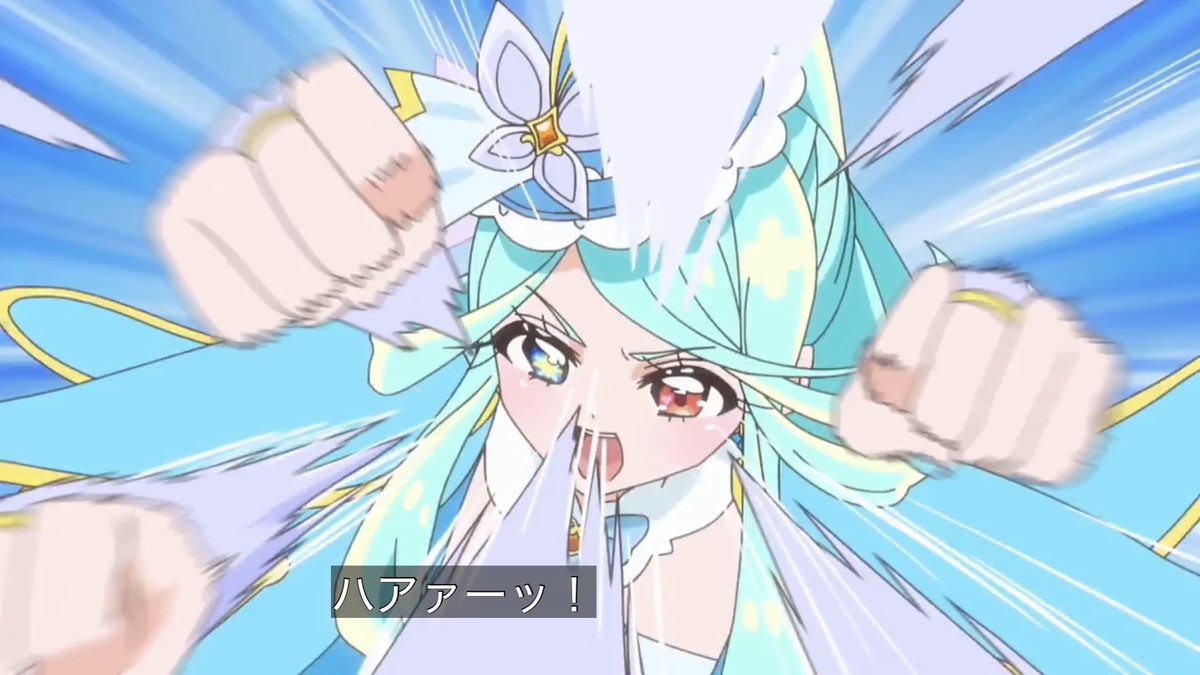 FusaPandora's tweet photo. 😱キュアエクレールさん
旧友をフルボッコ
キラメキタイムも使って、容赦無し

せめて少しは話し合えよお前ら😖
それとも拳で語るタイプの性格なのかな……❓ https://t.co/ANcWldr6kL