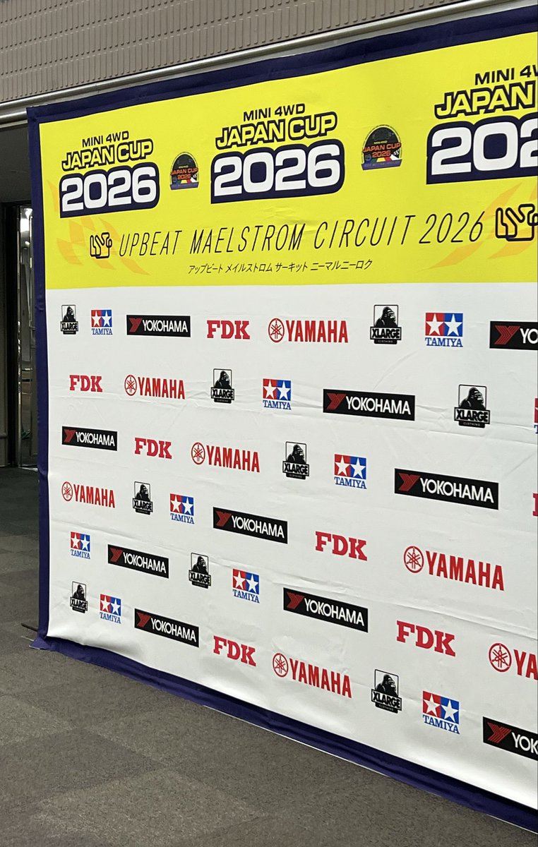 PATRICK_Lineage's tweet photo. やっぱ夏と言えばジャパンカップだよなぁ！
#ジャパンカップ2026大阪 https://t.co/IJoa4DjUDr