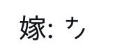 l_nyaik's tweet photo. grokに聞くやつ大正解出してきてすき♡♡♡
絡んだことない人入ってて気まずすぎたから消した❣️笑 https://t.co/vUTOQZ5C3L