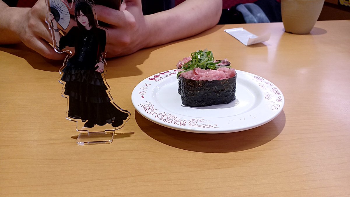 fcbloveshinya's tweet photo. キタエリ、ネギトロだよ https://t.co/HXeiEyq8MB