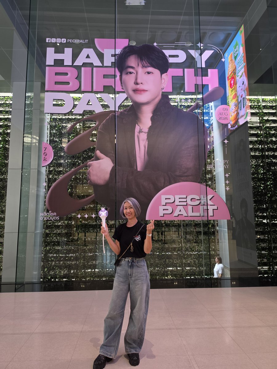 Bank_Wani's tweet photo. สุขสันต์วันเกิดนะจ๊ะผลิต มีความสุขมากๆนะครับ @peckpalit 
#happypalitday2026 
#PeckPaLitChoke️ #เป๊กผลิตโชค https://t.co/SYIsjZWb2A