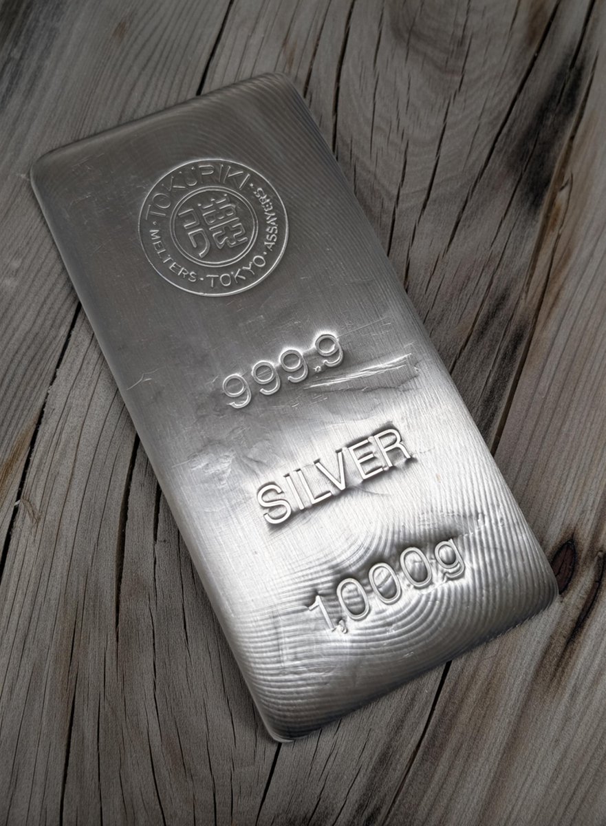FUTABA19751101's tweet photo. ✨ #Platinum #プラチナ #Silver #銀 #Ingot #インゴット #現物投資 #記念コイン #コイン　#貴金属投資　＃楽天市場　＃金貨 https://t.co/T4INhPwGce