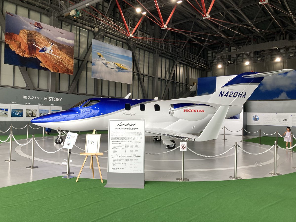 eelVendor's tweet photo. ホンダジェット技術実証機、青森県内にある人工物の中で最も美しい。 https://t.co/ON6ROJIY1V