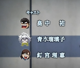レッツゴー怪奇組 第6話 ツイート画像 1