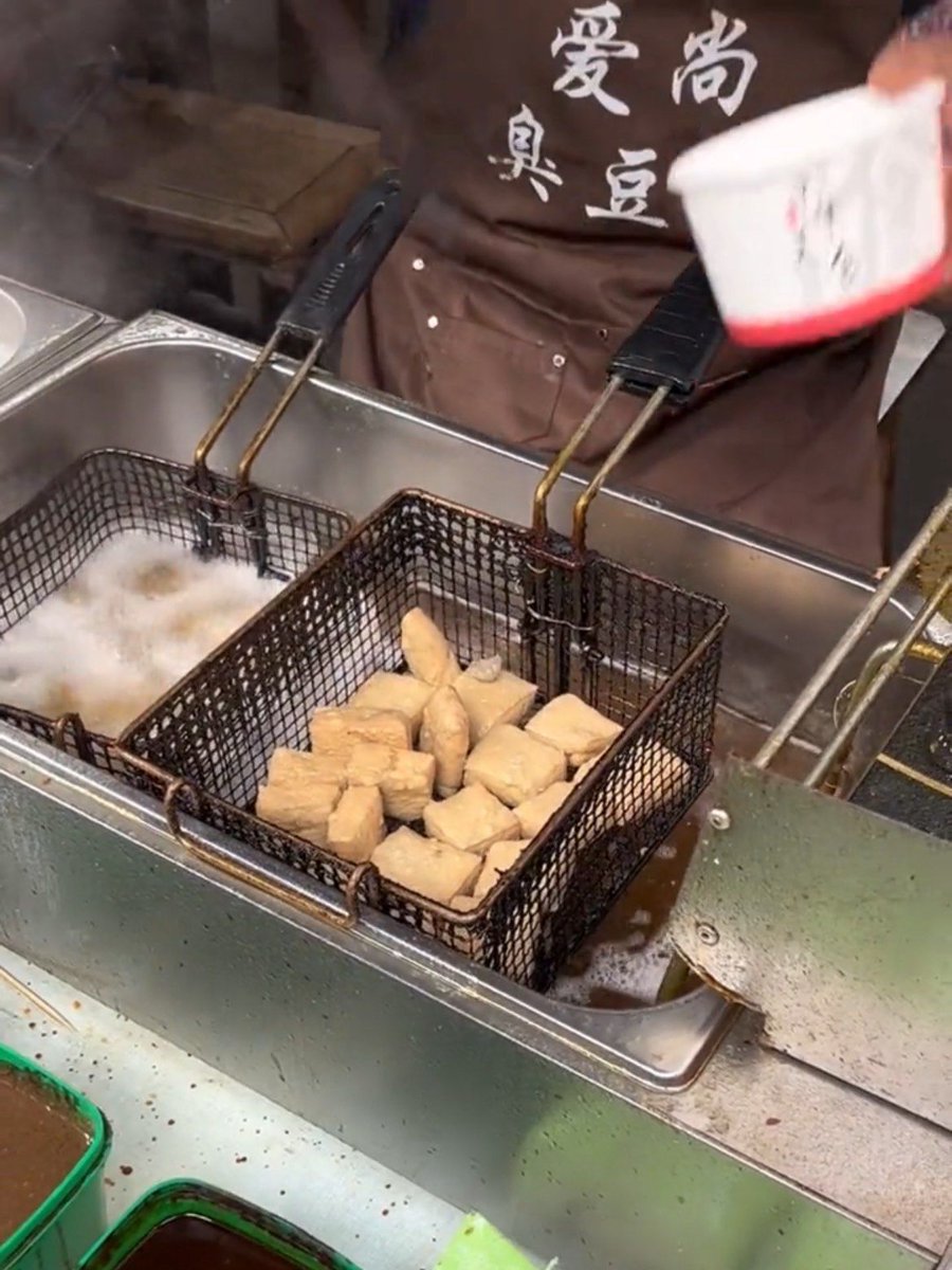 Kcarter7723's tweet photo. Craving the perfect late-night bite This crispy stinky tofu with spicy sauce hit different on tonight’s street food run. https://t.co/6ML3wV1CdB
