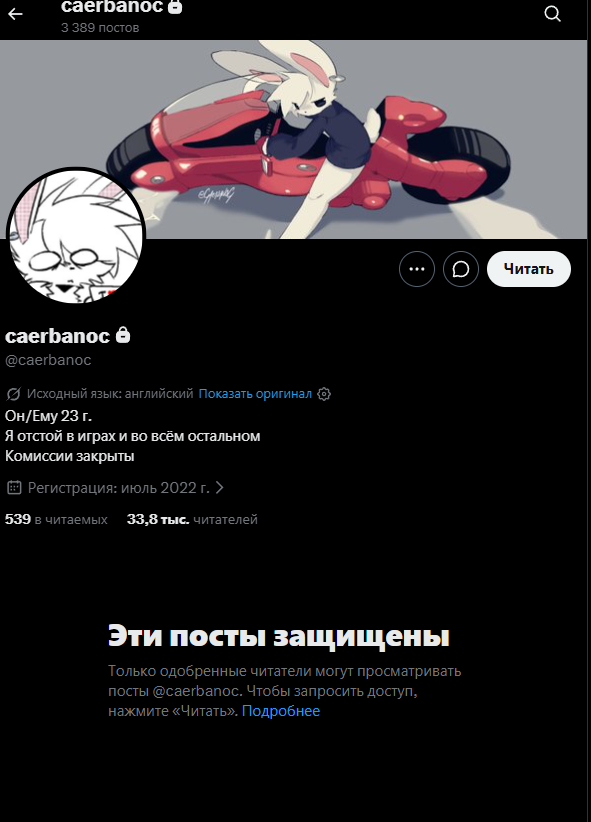nerikptom's tweet photo. Итоги великой войны против фурриёбов-либералов 
полная победа русских сил https://t.co/C7K4ijDZxS