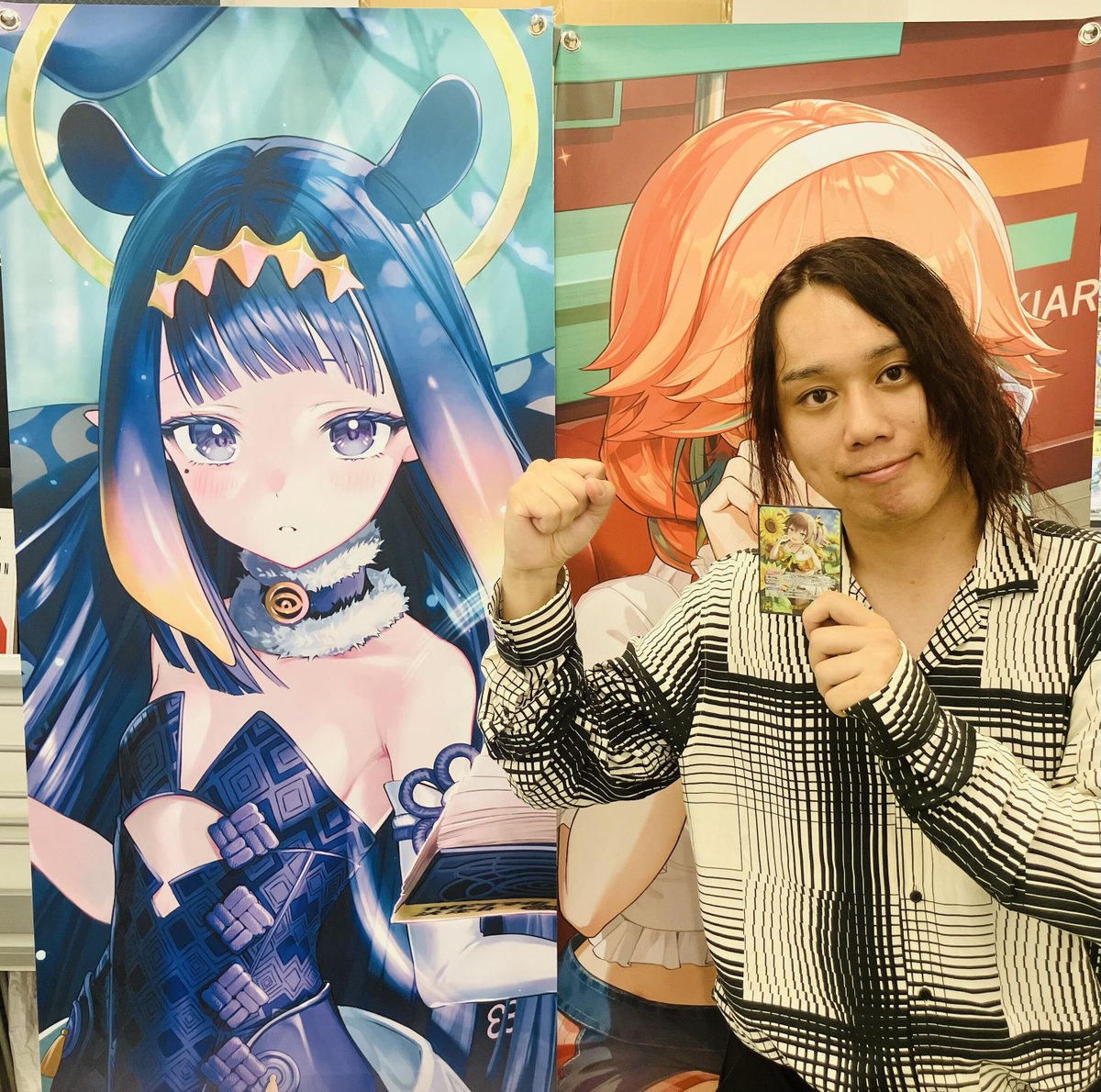 ホロカ エクストリーマーカップ25-26 エリア予選】 🏆「エク