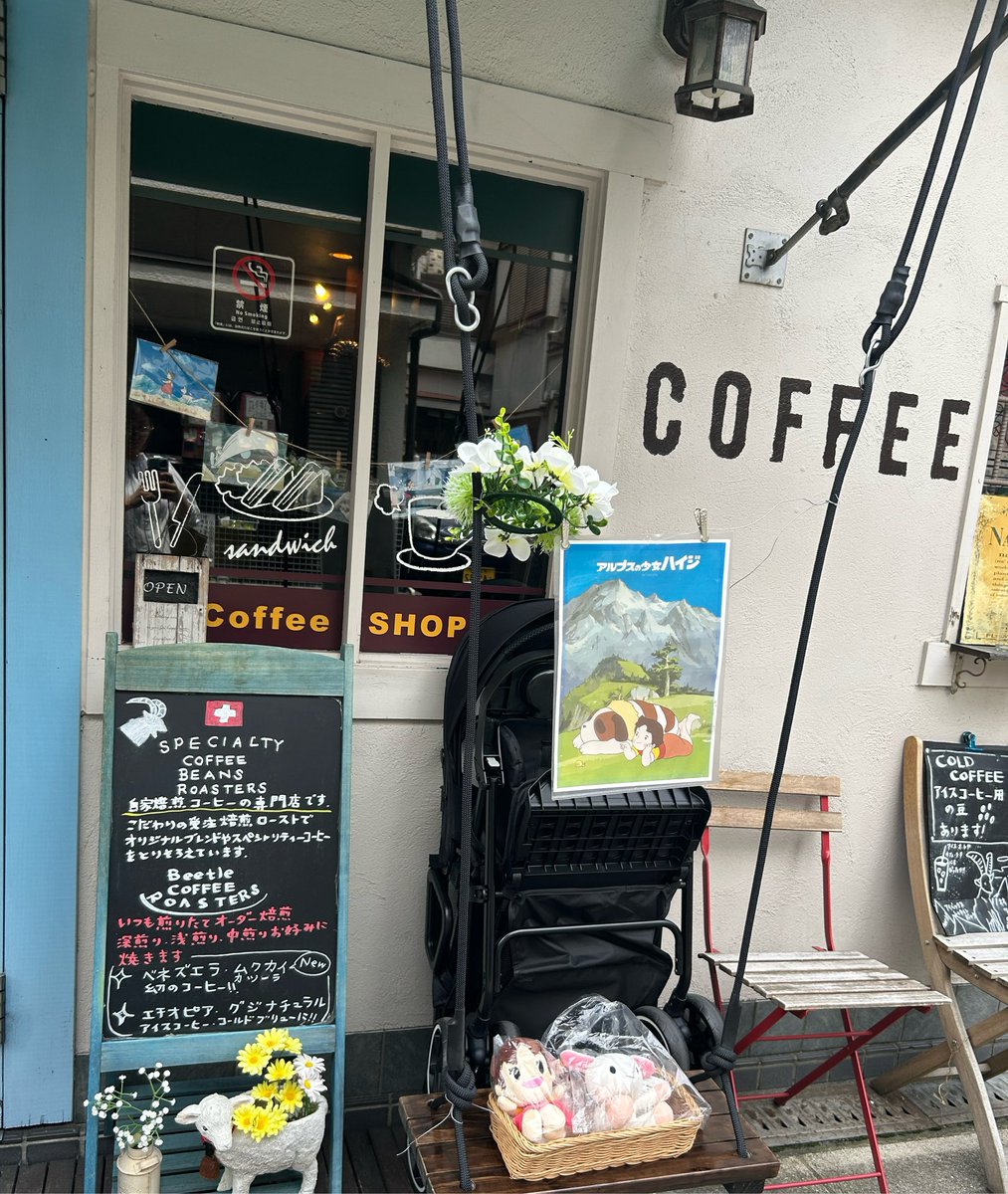 umaimono_otabe's tweet photo. https://t.co/kLLa3hjE54