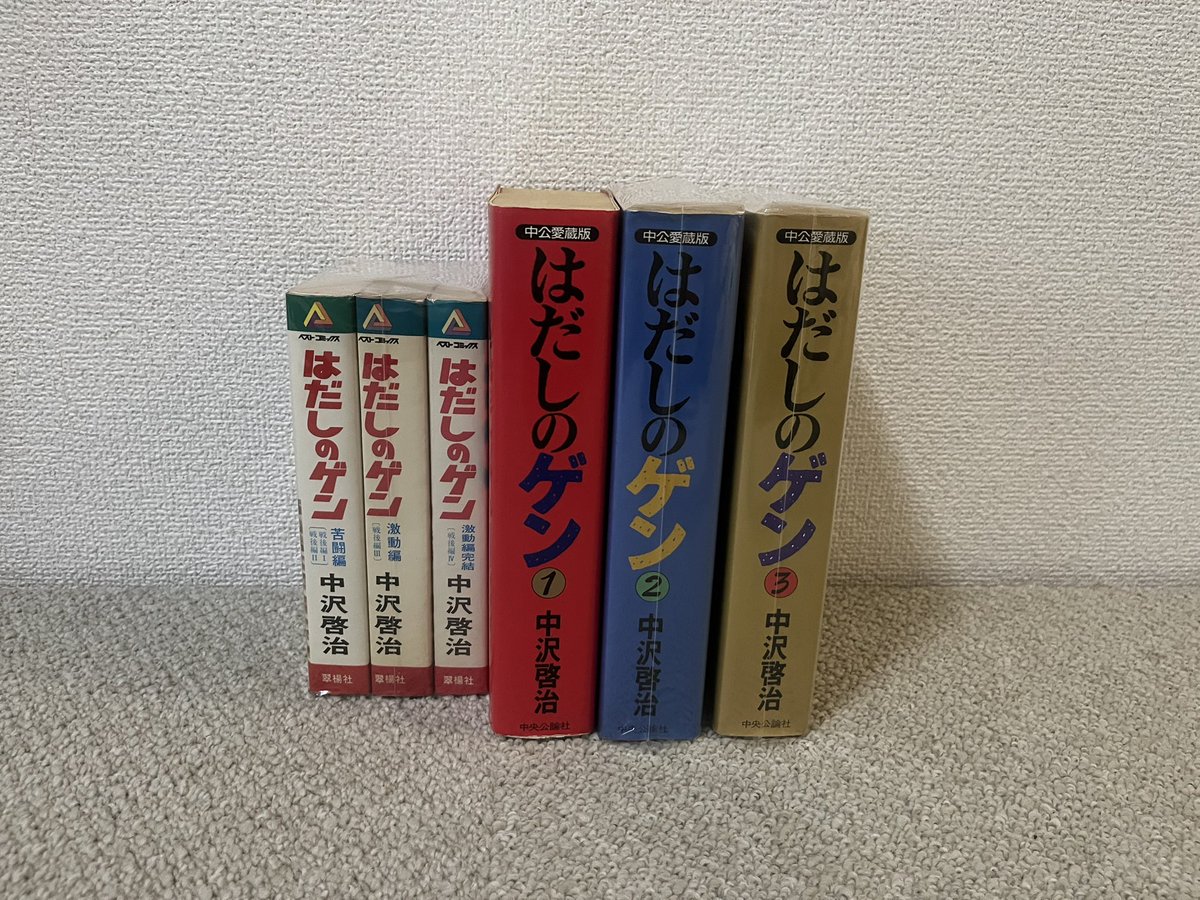 jipangdanji2's tweet photo. 確か
小学生の頃

怖くて
読むのを
止めたんですよね

改めて
受け止めてみます https://t.co/kOpVTTtESr