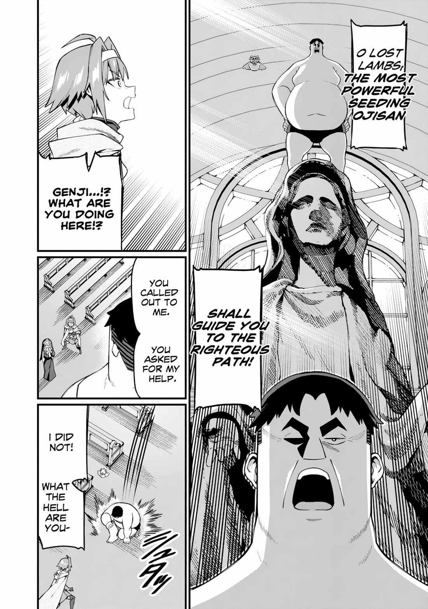 DracoSafarius's tweet photo. God dammit Genji 😭 https://t.co/8TyfUy8mVZ