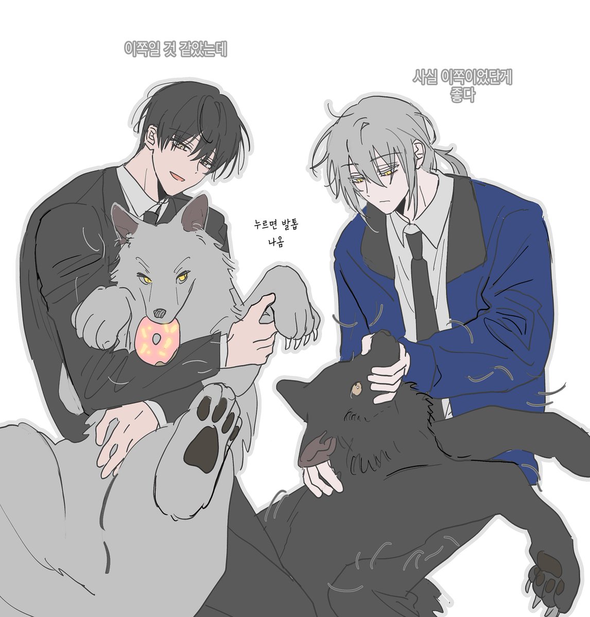 sseonhaem's tweet photo. JBJ🐺🐺 https://t.co/T3Jo73B2su