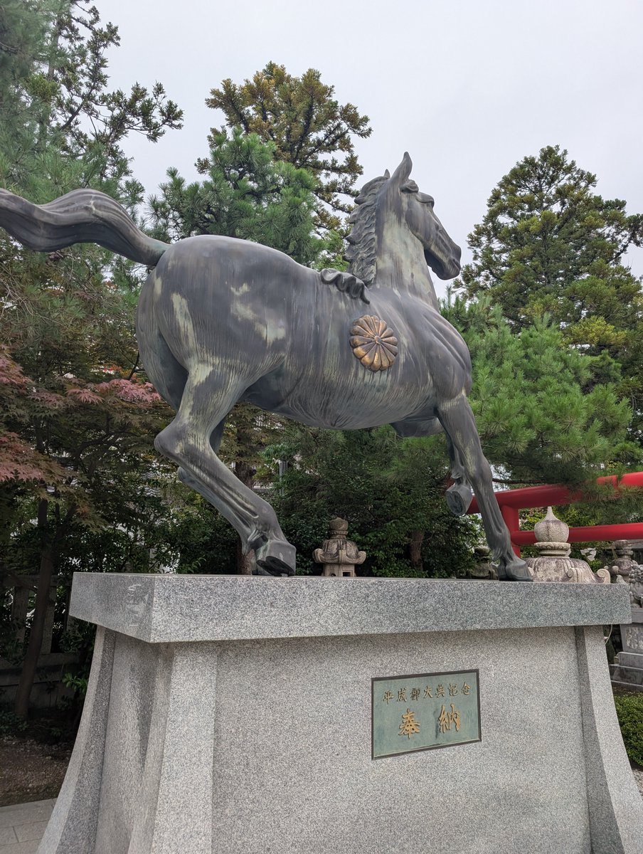 Dimender1344's tweet photo. I'm at 日枝神社 (山王さん) in 富山市, 富山県 https://t.co/KcH9jpGhlr https://t.co/YMK1BDWE0D