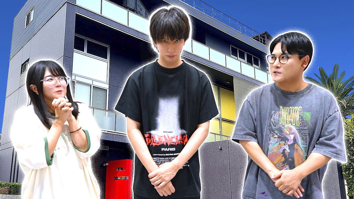 natsume_sanchi's tweet photo. 全く予告してませんでしたが、急遽メインチャンネル公開です！！

突然はじめしゃちょーに呼び出されました
https://t.co/w05mCl8mNZ

5億円の豪邸お邪魔しました…いまだに何が起きたのかあまり飲み込めていない🫨🫨
とりあえず見て！！ https://t.co/IYC3NC0uAe