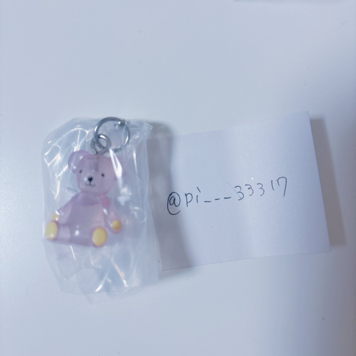 pi___33317's tweet photo. @miketappp 検索から失礼します。
ふたつのクマさくらを所持しております。
ふたつのクマ小狼と郵送での交換は可能でしょうか。ご検討よろしくお願いします🙇🏻‍♀️ https://t.co/Z25tEJDNcx