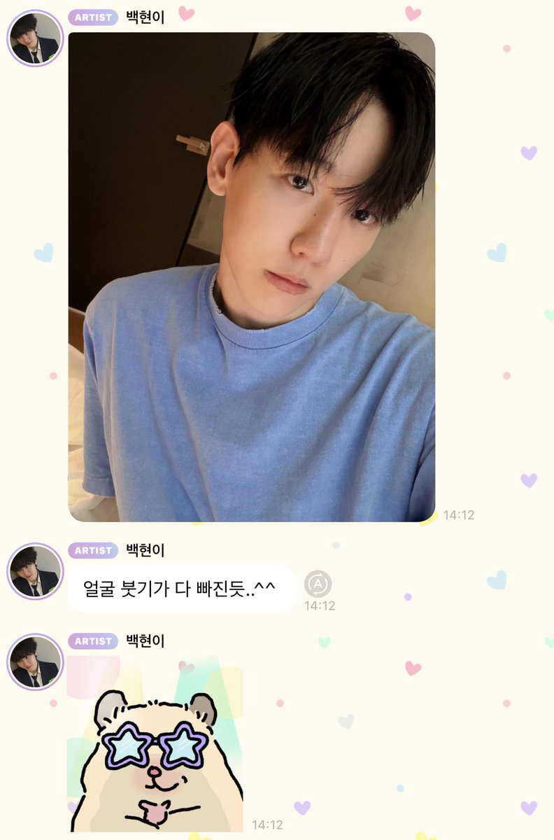 bubblebaekhyun4's tweet photo. 09.08.69 🐶🍓14:12 #บับเบิ้ลแบคฮยอน 

🐶: “ดูเหมือนหน้าจะยุบหายบวมแล้วล่ะ..^^”

#백현 #baekhyun https://t.co/qyV59eH1mo