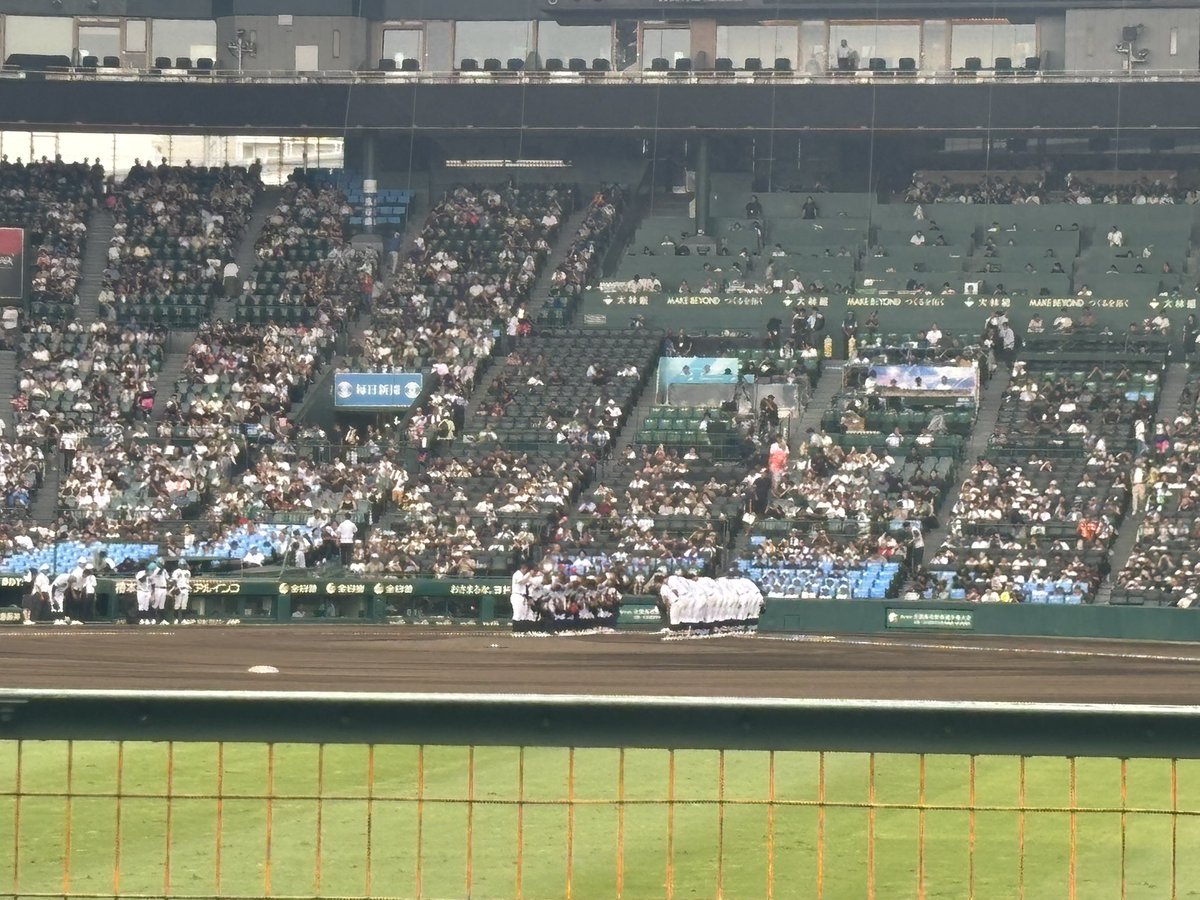 alpha_numazu's tweet photo. 鳴門渦潮vs八王子実践

伝統校vs初出場！
これは...いいゾ https://t.co/8Yj6XWTGQ6