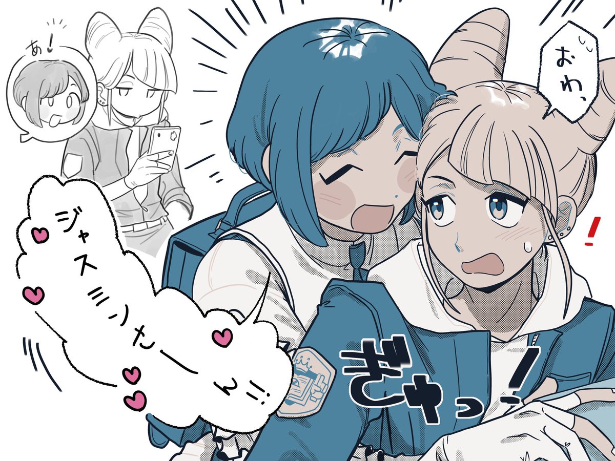 00D_45's tweet photo. ハグの日！？😍 https://t.co/5vW1CdcINR