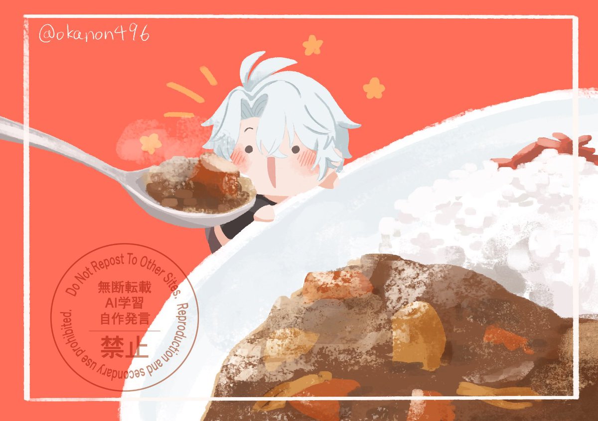 okanon496's tweet photo. カレーライスを食べたいぽちゃノン🍛 https://t.co/Q5J9Mwt2vM
