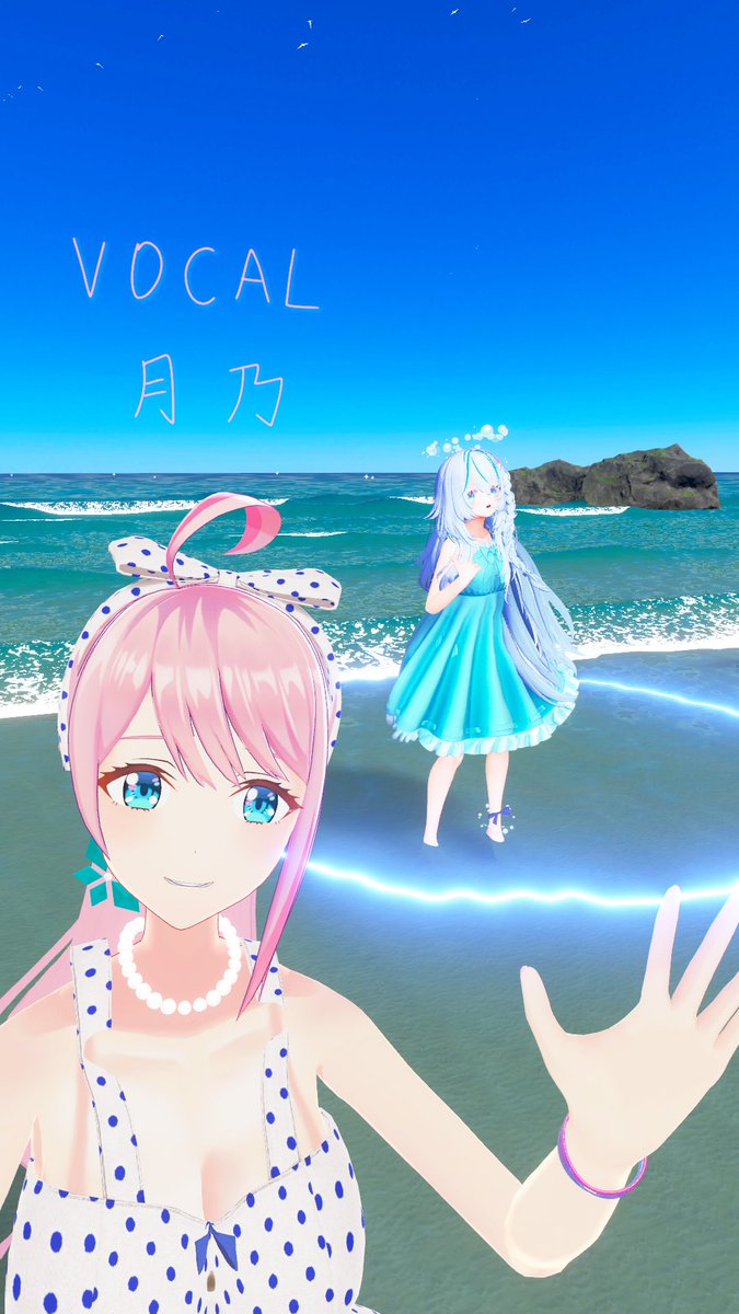love_charmulet's tweet photo. つきのんのVRMVワールド行ってみたよ🌊
めちゃめちゃすてきだった.ᐟ.ᐟ✨
https://t.co/mLjiQWF7nB https://t.co/exSfgFHeIB