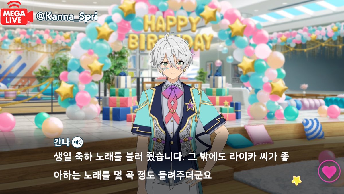 rokubaiyakuman's tweet photo. 아니 ㅈㄴ선녀같음  칸나한태생일선물이랍시고앉혀놓고앞에서랑을라하는랑둥이생각하니까막웃음이 https://t.co/HJtJj4vdiN