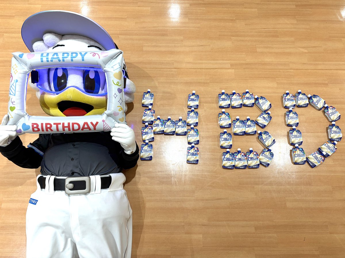 chibalotte_mar's tweet photo. マーです、 今日はぼくの誕生日！リーンちゃんとズーちゃんがサプライズしてくれたよ🍨 お祝いメッセージ送ってくれているファンのみんなもありがとう！#mar_kun で全部見てるよ〜！  #chibalotte #BSW #mar_kun https://t.co/i1Orox5h1K