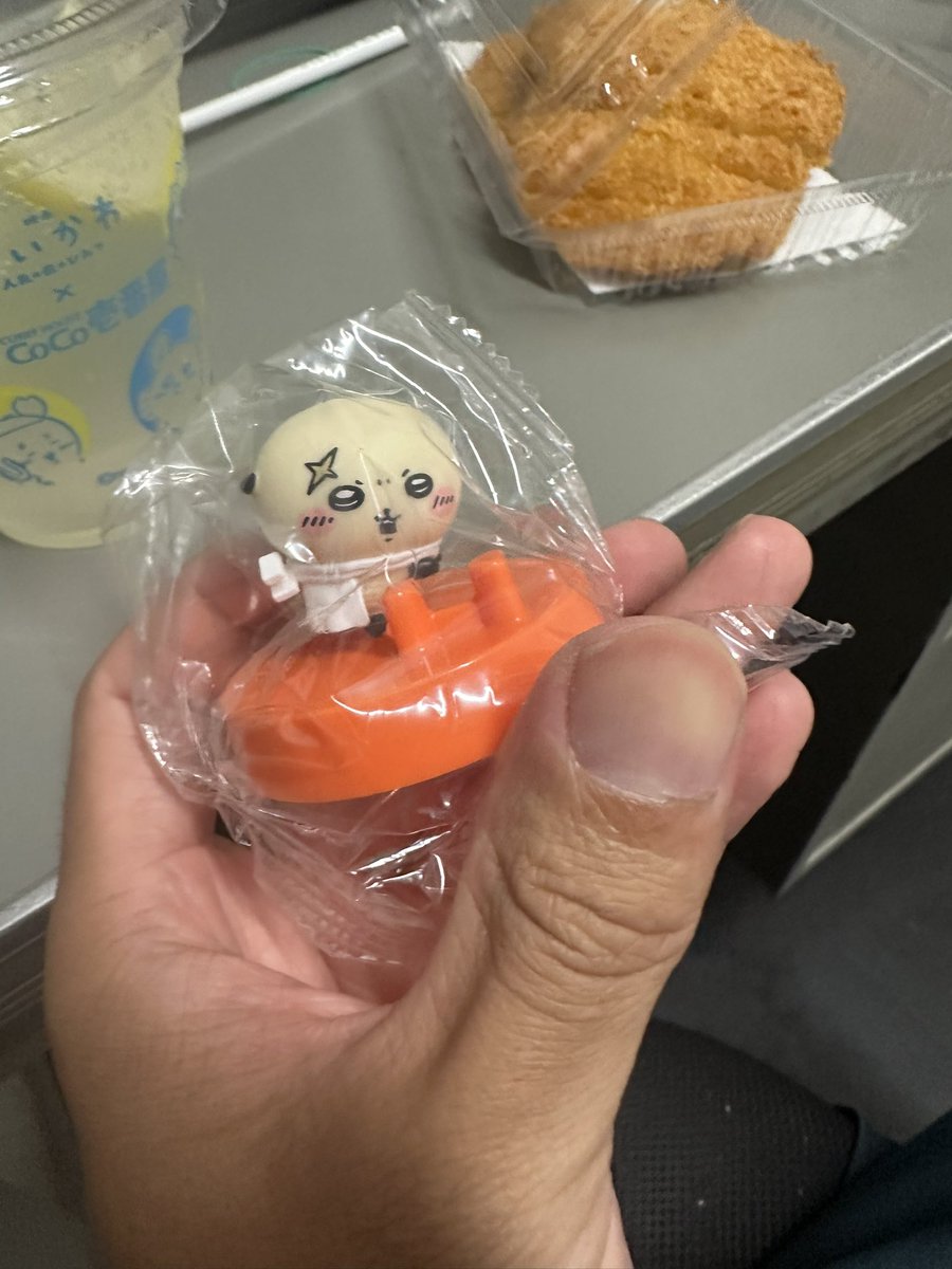 kinki_____kids's tweet photo. ジュース飲みたくて買ったけどモブキャラでて鬱 https://t.co/ph2ggZbCgp