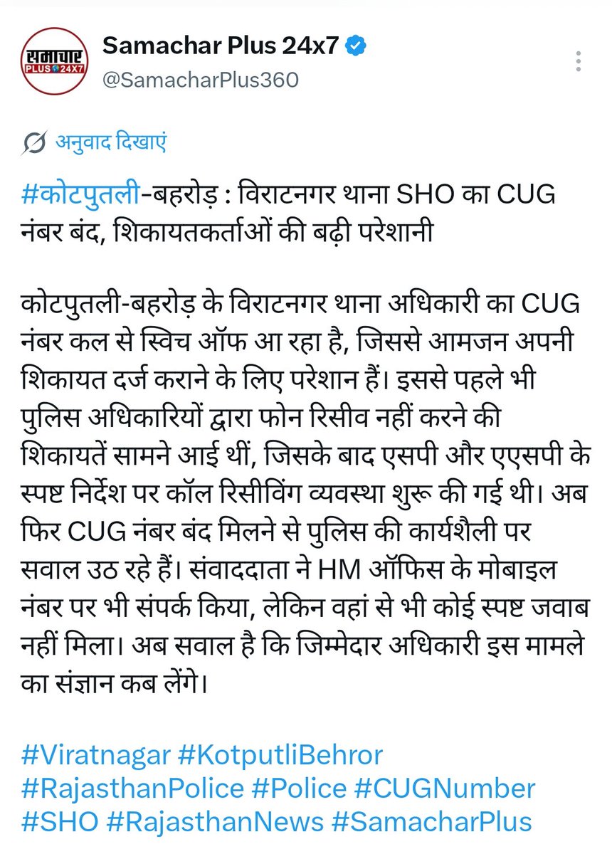 viveksharma829's tweet photo. @SpktpBehror https://t.co/h9qlzpYJqB