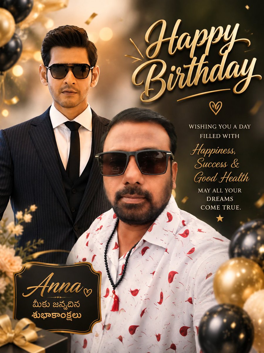 gurjala_ram's tweet photo. @urstrulyMahesh @ssrajamouli @VaranasiMovie Happy birthday Anna Garu https://t.co/xfBt7u0Hoq