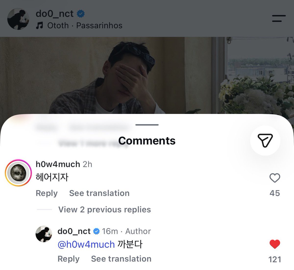 DOYOUNG_TH's tweet photo. คุณโดยองตอบคอมเมนท์ Instagram 

เพื่อนทหาร : เลิกกันเถอะ
ㄴ โดยอง : ตลกล้ะ

#DOYOUNG #도영 #NCT #NCT127 https://t.co/JVAguyNlSQ