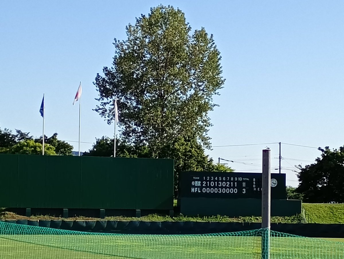 kentariot's tweet photo. 試合終了しました。
ライオンズ3軍勝ちました。
北海道フロンティアリーグ選抜の皆様もお疲れ様でした。 https://t.co/SmZKROfx0k