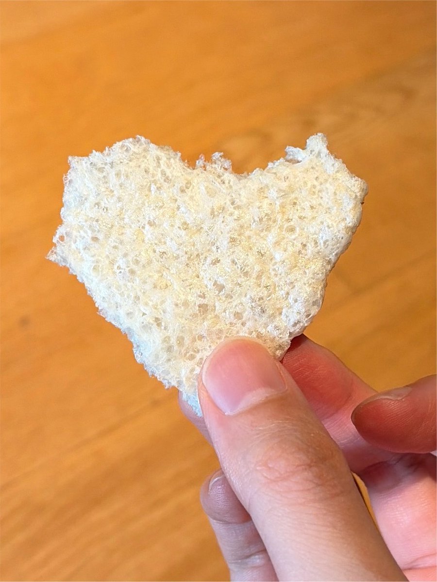 B2H_Strawberry's tweet photo. He is giving us mini heart attack 😭 https://t.co/z9pSEn93nk