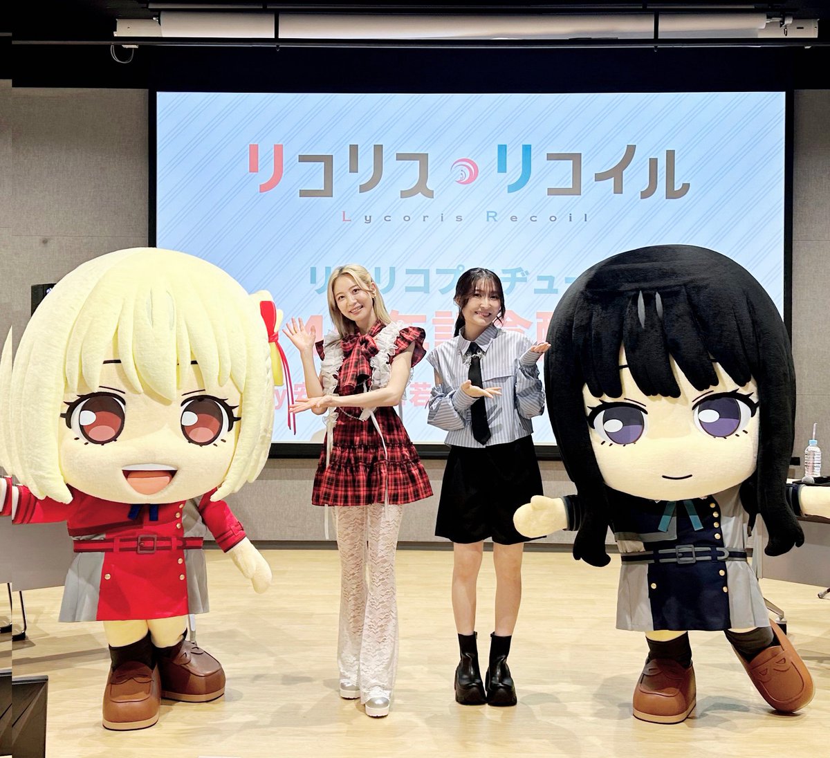 lycoris_recoil's tweet photo. ／
📣𝟰周年記念配信 
　 ありがとうございました💫 
＼

#リコリコ プロヂュース 𝟰周年記念配信
by安済さんと若山さんとスペゲスさん🎂
ご視聴いただきありがとうございました！

🎙️出演
　#安済知佳
　#若山詩音
　ジャンボ千束
　ジャンボたきな

📺アーカイブはこちら
https://t.co/RTwTwVD1Cy https://t.co/sRV5AMbb4c