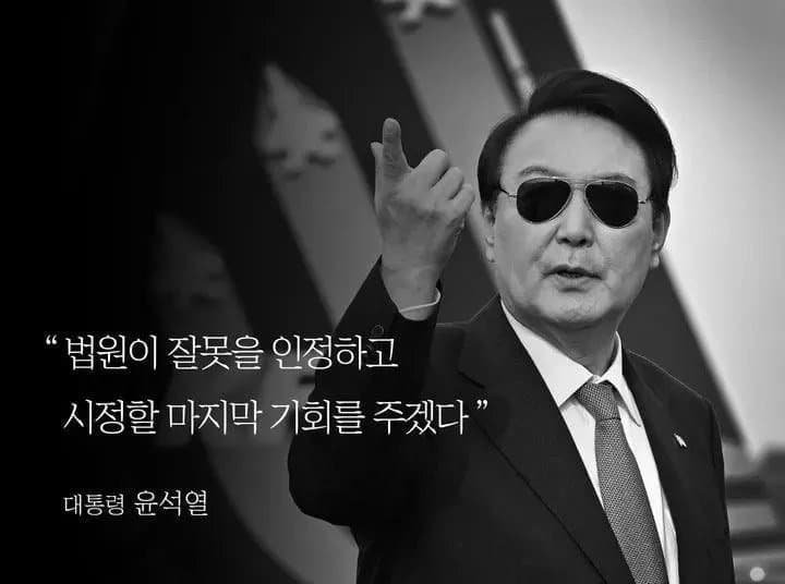 soulfree2026's tweet photo. 마지막 기회? ㅋㅋㅋㅋㅋㅋㅋㅋㅋㅋㅋㅋㅋ
이때 기회를 놓쳤지? 니네들은 ㅋㅋㅋㅋㅋㅋ

끝이다. 더 이상 기회는 없다. https://t.co/1BlJmOnBh8