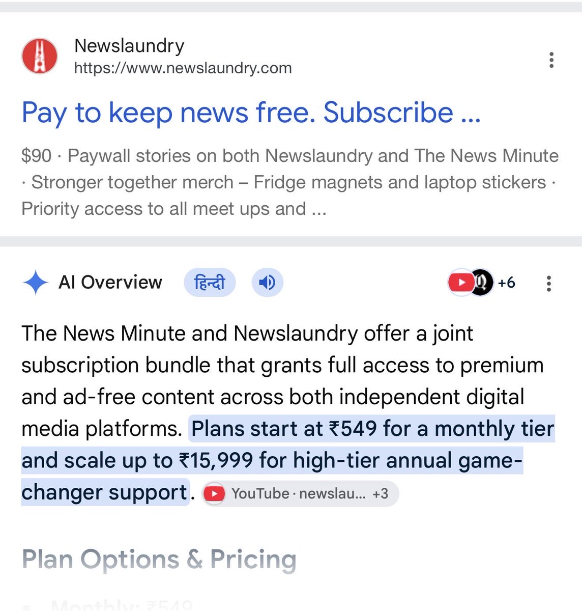 Iyervval's tweet photo. Please remember - when you get a subscription for @thenewsminute, you’re buying a joint subscription for Rape-laundry. https://t.co/yz2ULIafow