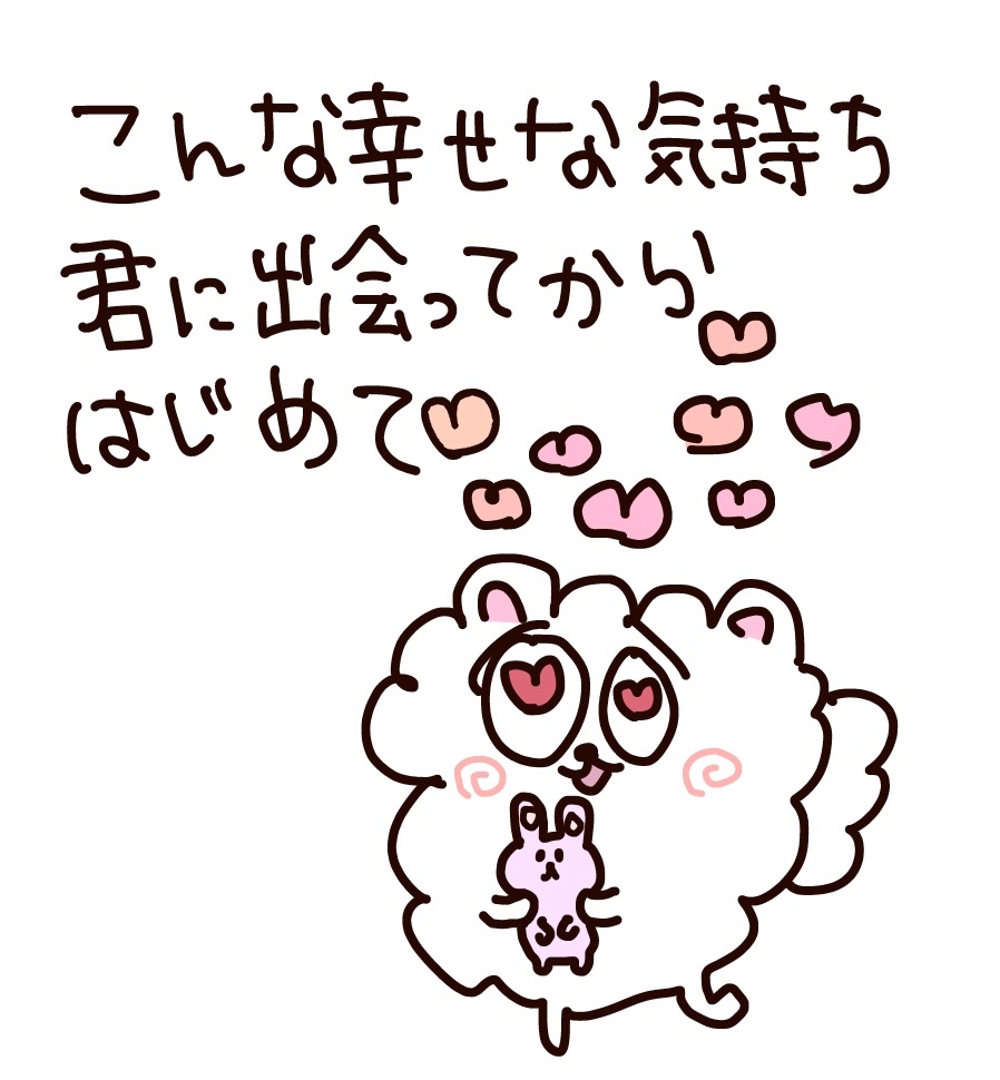 hanautarurara's tweet photo. https://t.co/DuzY3087vg