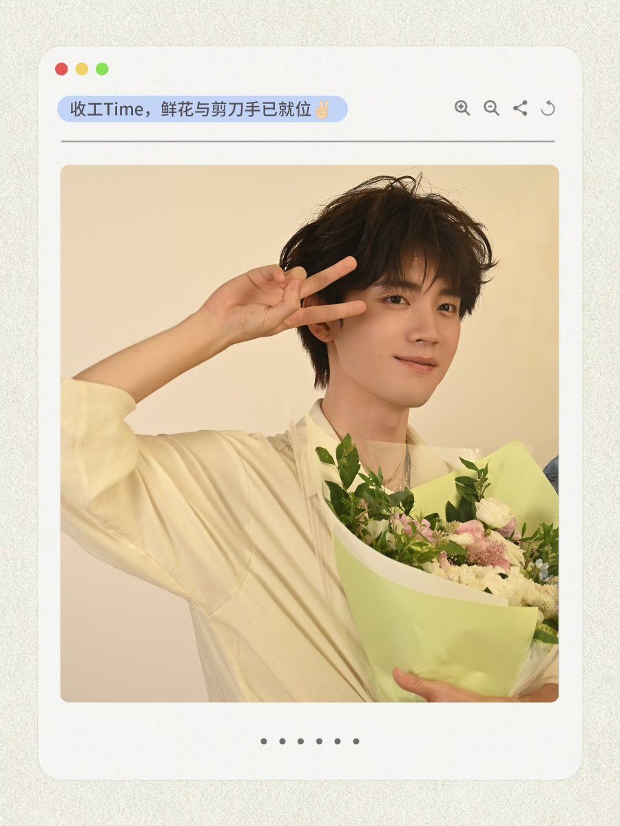 yenunvm's tweet photo. 非常标准的剪刀手 https://t.co/oIB4jNbiFQ