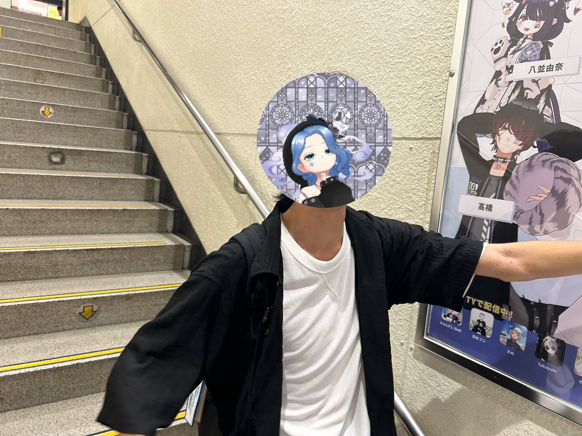 SABAneko_168_'s tweet photo. ピューロランドとモザイク展と栃木ポスもしっかりと見てきました〜 https://t.co/c0jUFf5rAb