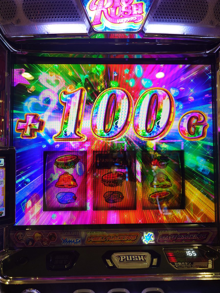 jai4649's tweet photo. 久しぶりにぶっこわしたった！！ https://t.co/1wcM90cehC