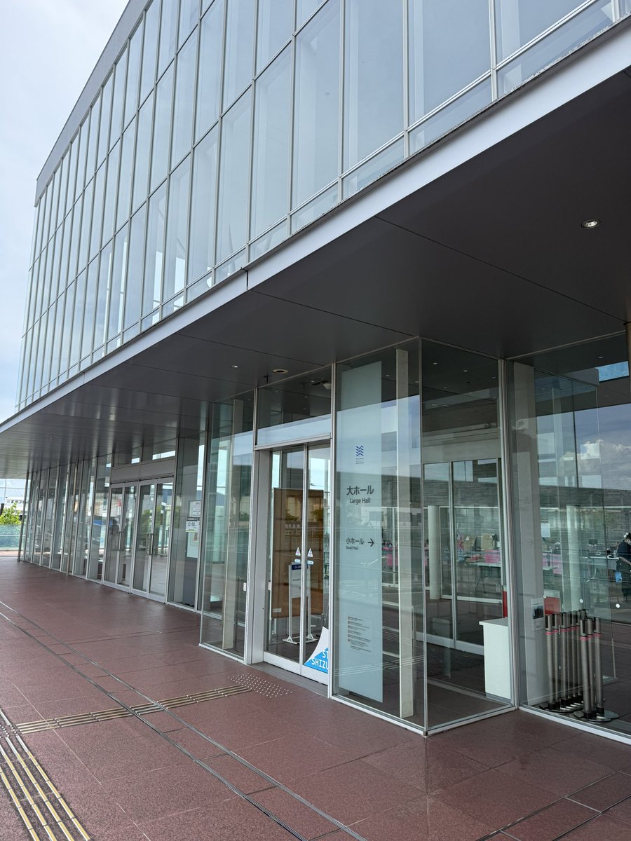 medesu's tweet photo. 今日はここ
ゆかりんのツアー13公演目
静岡公演です https://t.co/7czXNk7E89