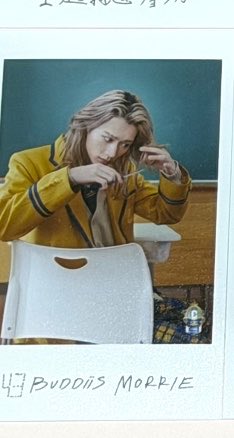 tr____ki00's tweet photo. @mjyrn1214 検索より失礼します。
MORRIE⇔高岡ミロ の交換可能でしょうか？ https://t.co/4vPwMPfkqR