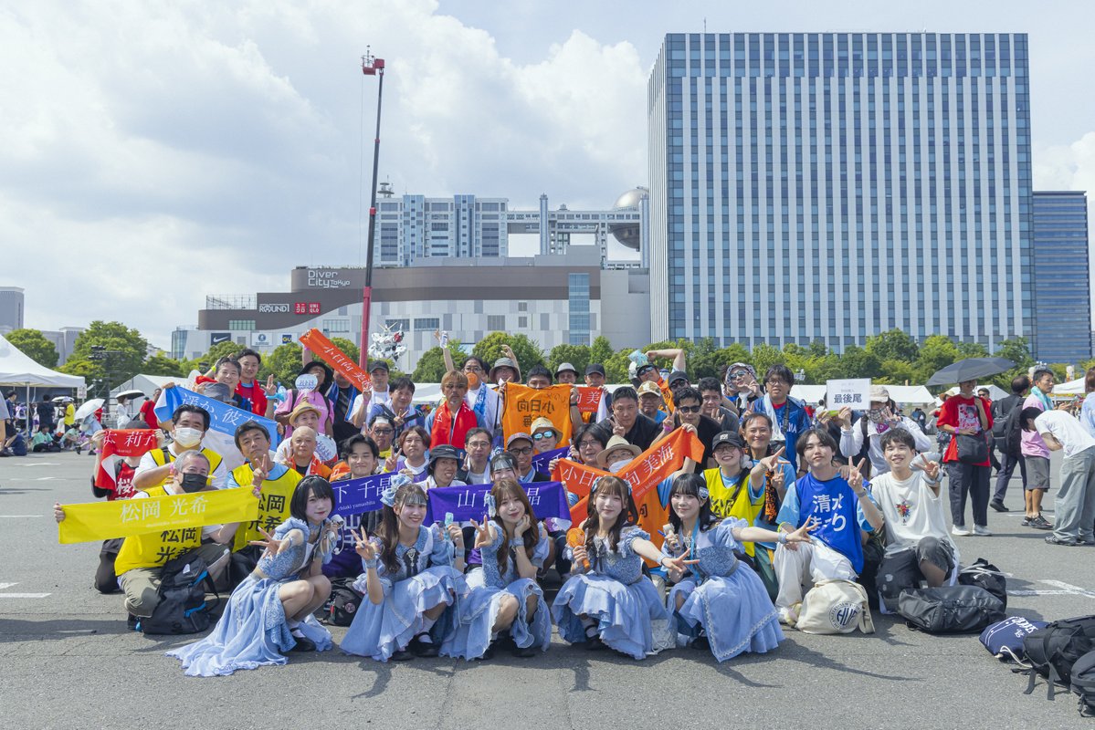 harukana_info's tweet photo. ☀️集まっていただいたファンの方々と📸

#ハルカナ https://t.co/JZSE0sfJj9